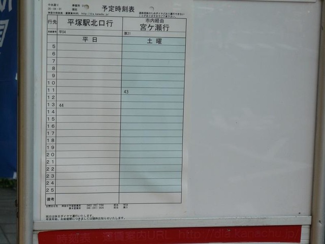施設写真17