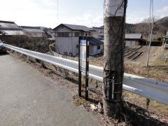 「豊能警察署前」バス停留所