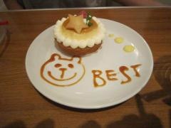 カフェ・ザ・ベスト