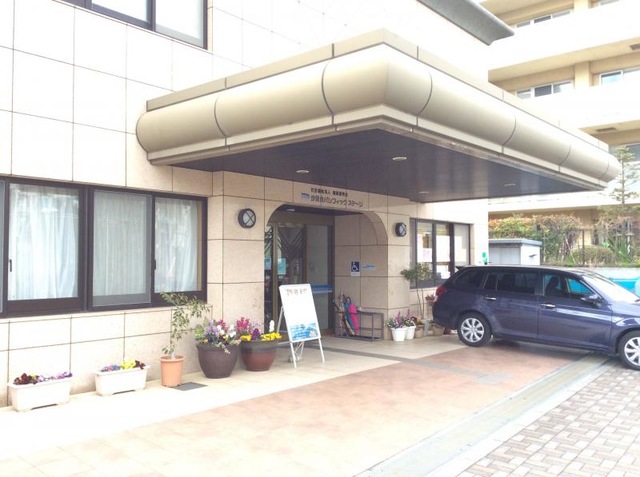 汐見台パシフィックステージ