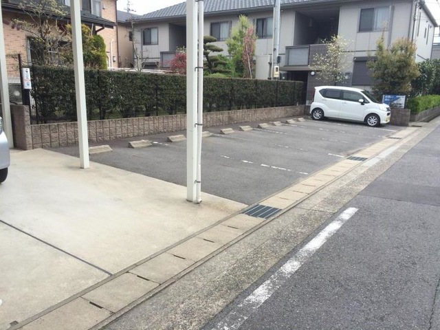 アットホームあいり