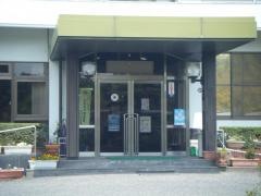 東光園