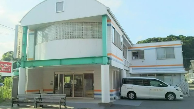 ヒューマンライフケア大野城の宿
