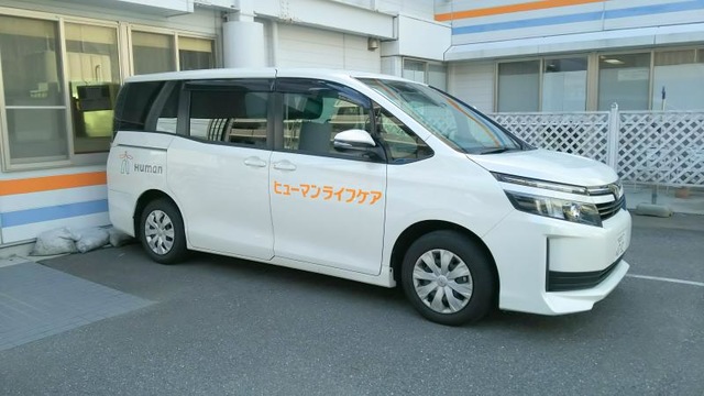 ヒューマンライフケア大野城の宿