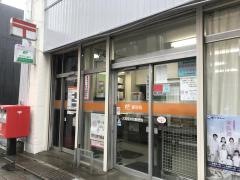大宮桜木町郵便局
