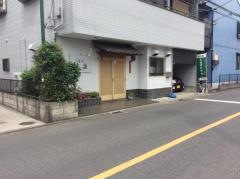 酒処嬉楽