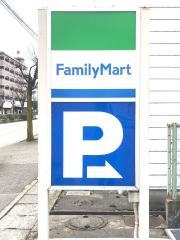 ファミリーマート　金沢西念二丁目店