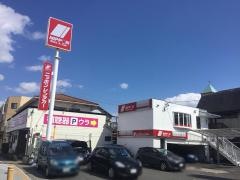 ニッポンレンタカー津駅栄町営業所