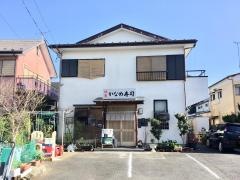 かなめ寿司