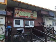Ｒｅｓｏｒｔ　ｃａｆｅ　ＫＡＩ