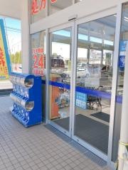 ウエルシア　長野三輪店
