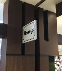 ハニーズ　恵み野店