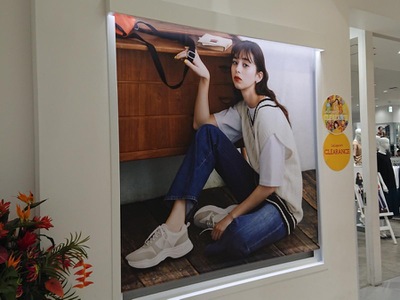 マーケットピア ジーユーららぽーと横浜店 横浜市都筑区池辺町