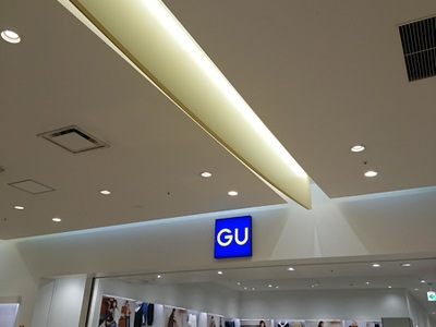 マーケットピア ジーユーららぽーと横浜店 横浜市都筑区池辺町