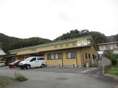 グループホーム和楽の家　吉井