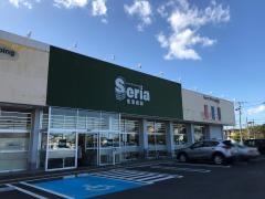 Ｓｅｒｉａ　亘理店