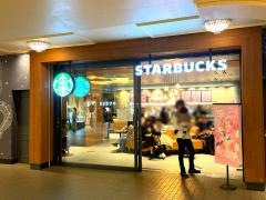 スターバックスコーヒー　トレイダーズ・パッセージ店