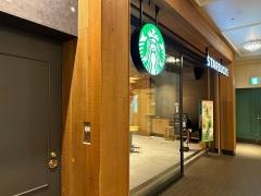 スターバックスコーヒー　トレイダーズ・パッセージ店