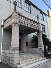京都市考古資料館