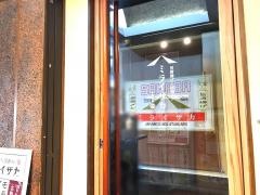 ミライザカ　五反田西口店