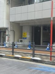 早稲田アカデミー個別進学館　池袋西口校