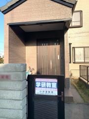 学研　小沢渡教室