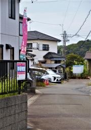 学研　コスモス教室