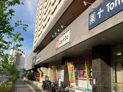Ｃａｎ★Ｄｏ　ピーコックストア磯子店