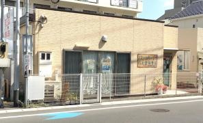 アストロベースキャンプ保育園
