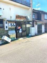 海鮮処くるみ