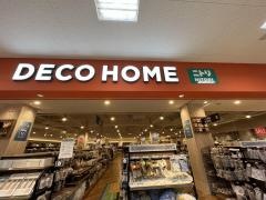ニトリデコホーム　シャンピアポート店