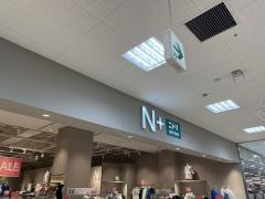 ニトリデコホーム　シャンピアポート店