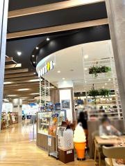ドトールコーヒーショップ　アリオ橋本店
