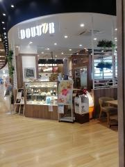 ドトールコーヒーショップ　アリオ橋本店