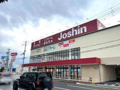 ジョーシン　彦根店