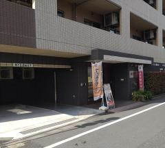 ＳＯＭＰＯケア　ラヴィーレ練馬