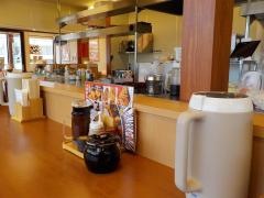 かつや　下関垢田店