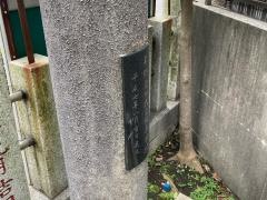 目黒春日神社