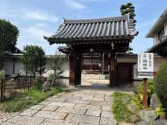 宝泉寺