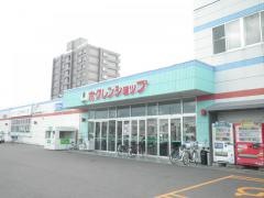 ホクレンショップ豊岡店
