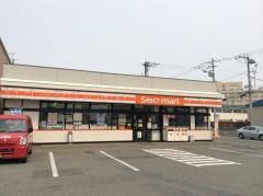セイコーマート　いしざわ店