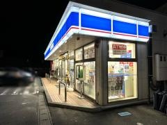 ローソン　仙台土樋店