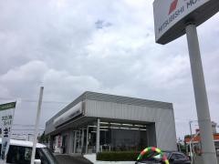 東北三菱自動車販売西多賀店