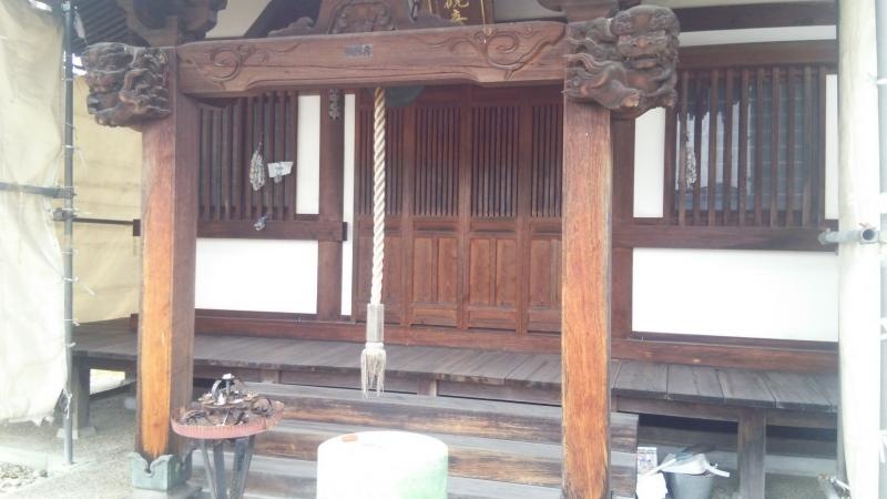 山形市鮨洗  宝積院