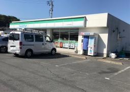 ファミリーマート　いわき平赤井店
