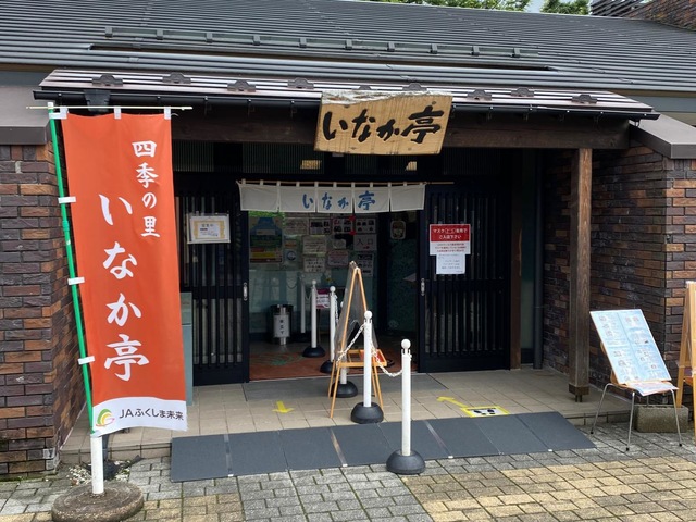 施設写真28