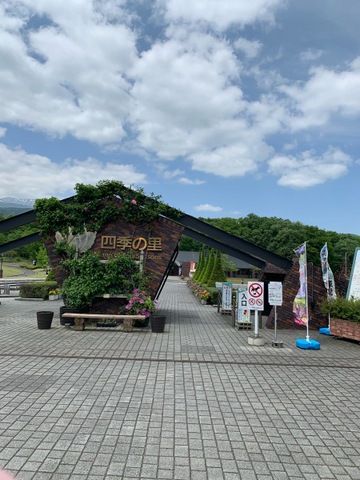 施設写真38