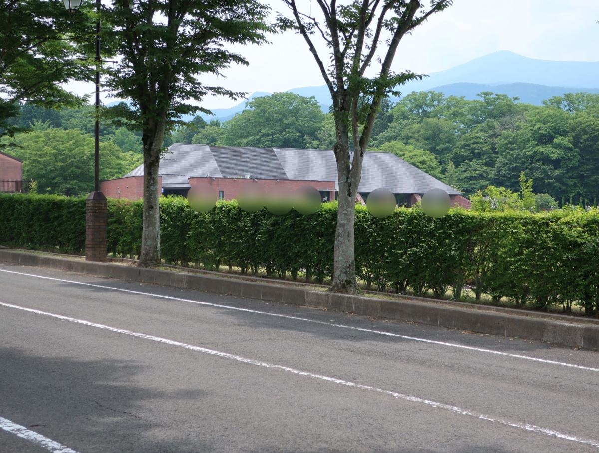 四季の里