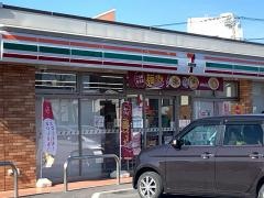 セブンイレブン　土浦富士崎店