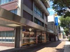 しののめ信用金庫前橋営業部